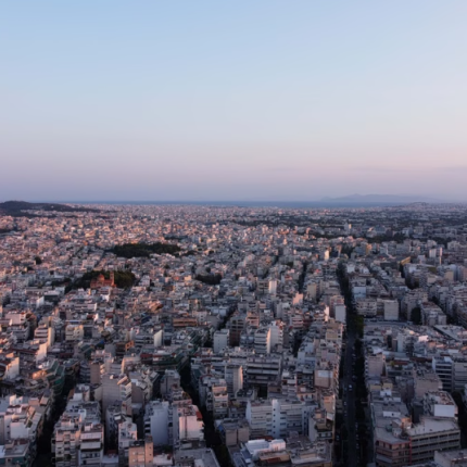 Αττική