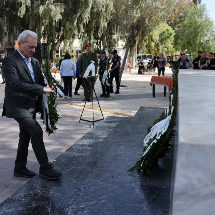 καλοκαιρινος εθνικη αντισταση