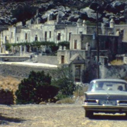 μονη πρεβελη 1977
