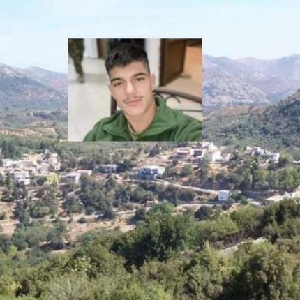 ΚΗΔΕΙΑ Νικήστρατου