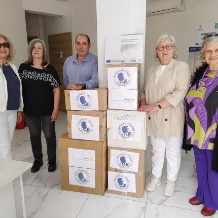 κοινωνικο φαρμακειο