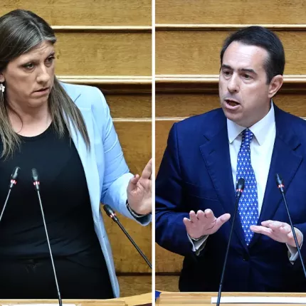 κωνσταντοπούλου μηταράκης