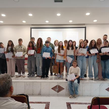 παιδια μουσειο καζαντζακη