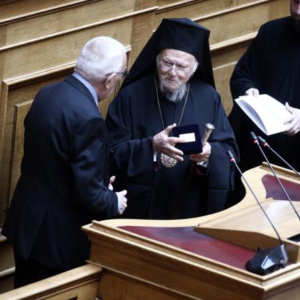 Ουκουμενικός Πατριάρχης 