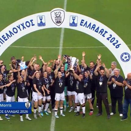paok