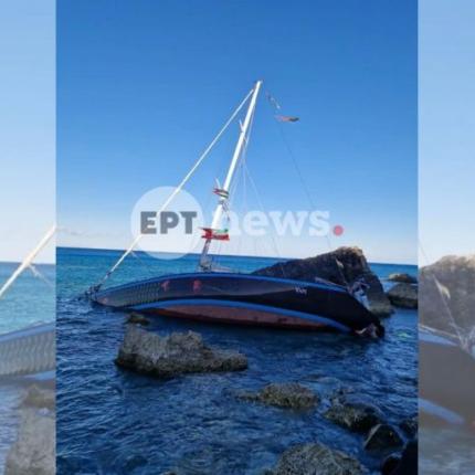 στολίσκος για τη γάζα γαύδος