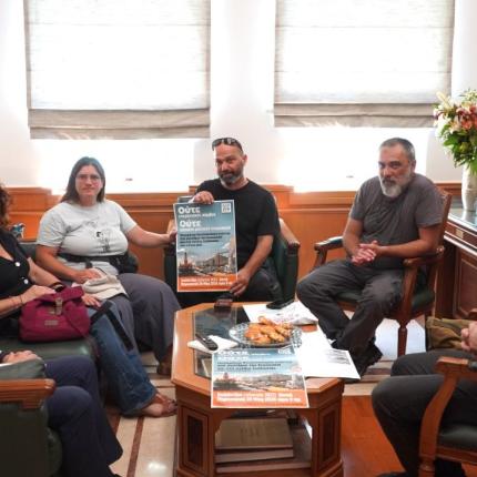αρναουτάκης παγκρήτιο συντονιστικό