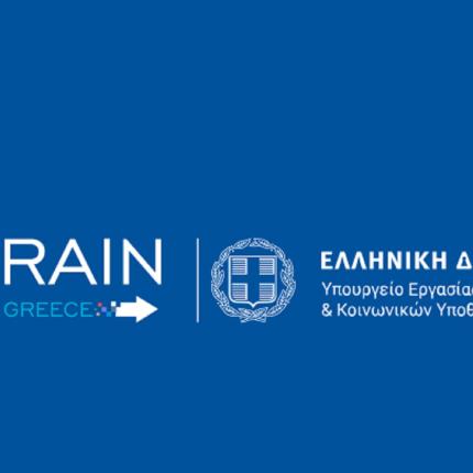 Rebrain Greece
