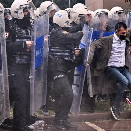 Τουρκία