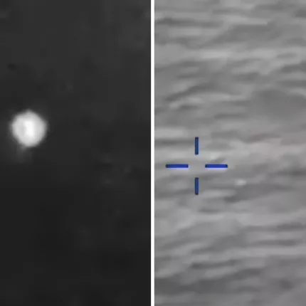 ufo, ανατίναξη