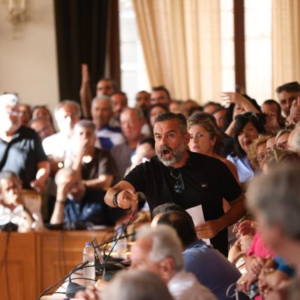 Δημοτικό Συμβούλιο Ηρακλείου