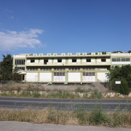 δομή μεταναστών 