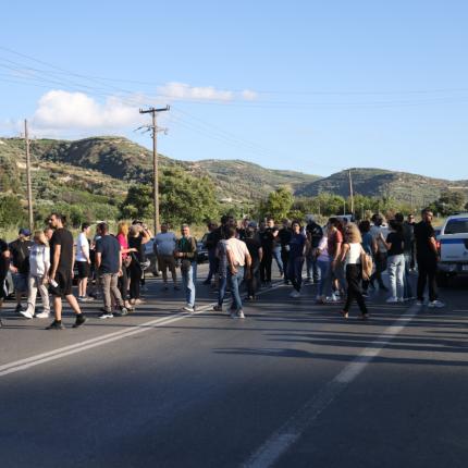 ηρακλείου μοιρών δομή