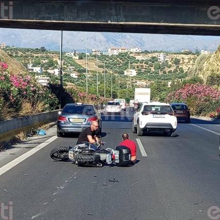 Τροχαίο