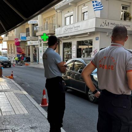 Δημοτική Αστυνομία Ηρακλείου 