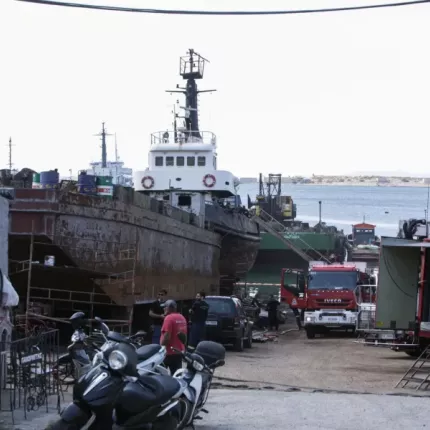 ναυπηγοεπισκευαστική ζώνη περάματος