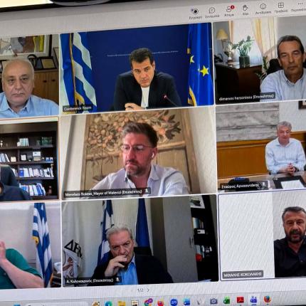 τηλεδιάσκεψη Πλεύρης