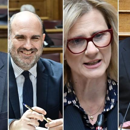 Ανασχηματισμός