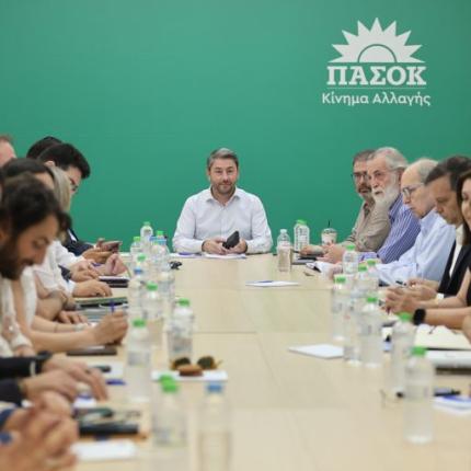 Ανδρουλάκης 