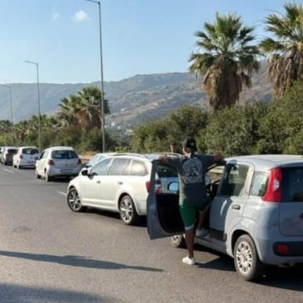 ΒΟΑΚ Κίνηση
