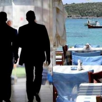εφοριακοί