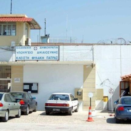 φυλακες αγιου στεφανου πατρα