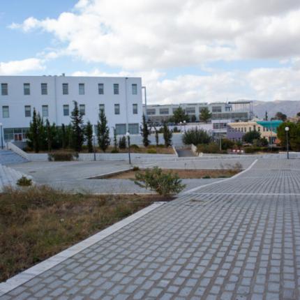πανεπιστημιο κρητης ηρακλειο