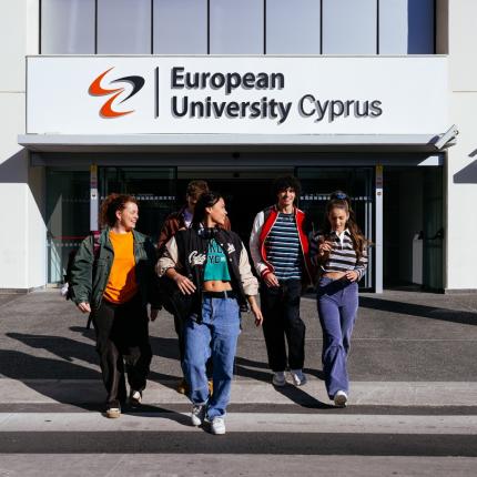 ΕΥΡΩΠΑΙΚΟ ΠΑΝΕΠΙΣΤΗΜΙΟ ΚΥΠΡΟΥ 