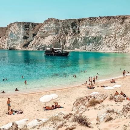 κουφονησι