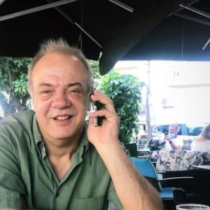 νίκος σερβετάς