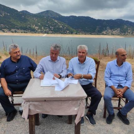 Οργανισμού Ανάπτυξης Κρήτης