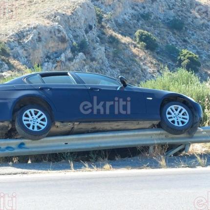 Τροχαίο