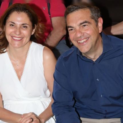 Τσίπρας