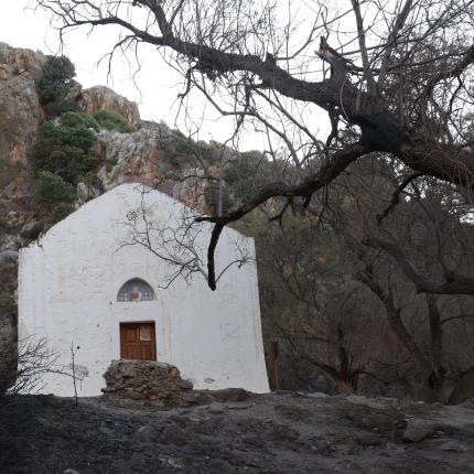 φωτια πρεβελη