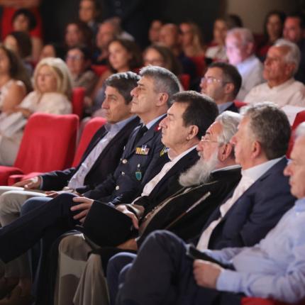 εκδήλωση για την ενδοοικογενειακή βία