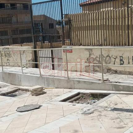 2ο δημοτικό ράμπα