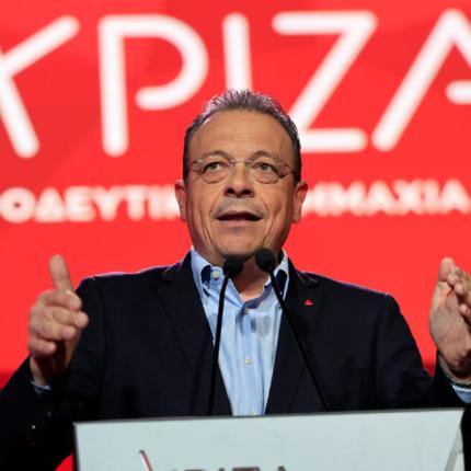 Σωκράτης Φάμελλος