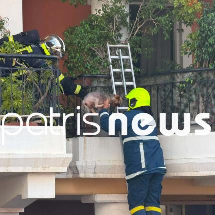 Φωτιά σε σε σπίτι στον Πύργο από έκρηξη κλιματιστικού