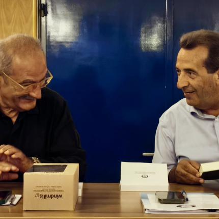 δοξαστακης χωροταξικο