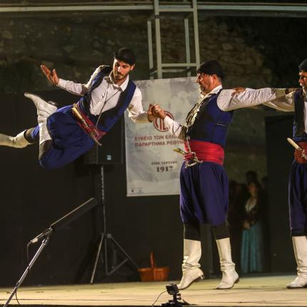 οι'ηι