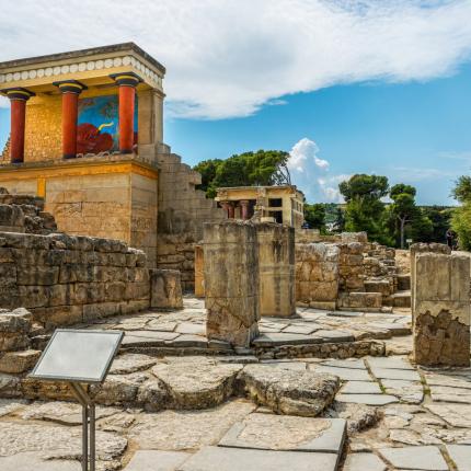 Κνωσός 
