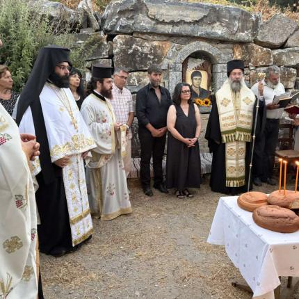 Μνήμη Βαγγέλη Γιακουμακη 