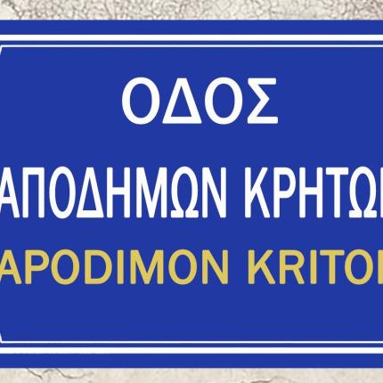γφκυδτ