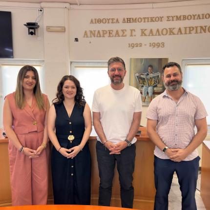 Υπάλληλοι Δήμου Μαλεβιζίου