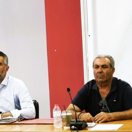 δνβσ
