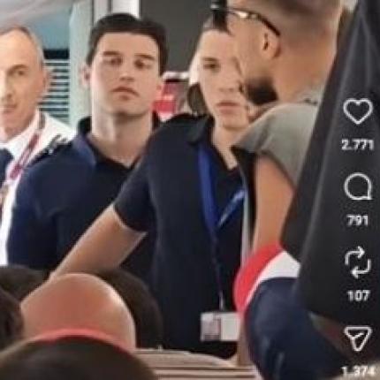 πτήση