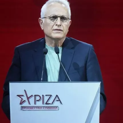 Ραγκούσης