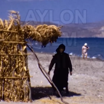 κίσσαμος 1968