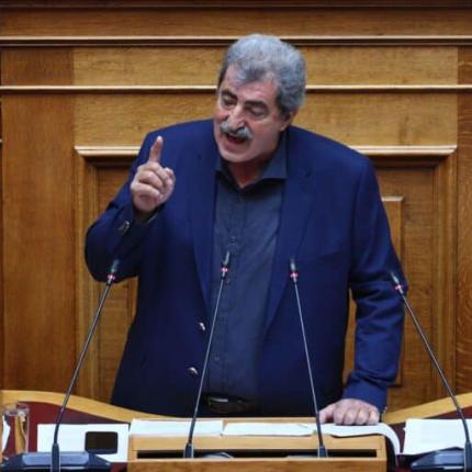 πολάκης