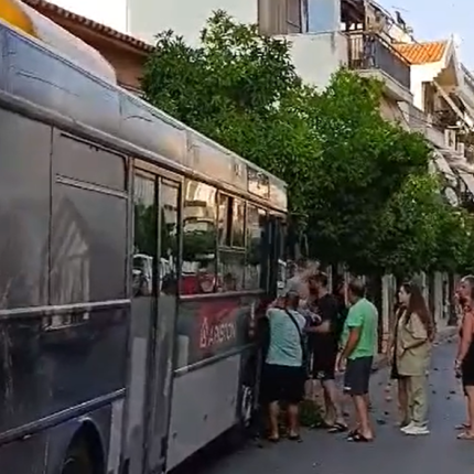 Αίγιο οδηγός